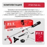 Триммер электрический P.I.T. PTR1750-EL