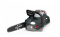 Пила цепная аккумуляторная Cramer 82CS25 82В Brushless