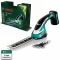 Аккумуляторные ножницы + кусторез Bosch ASB 10,8 LI