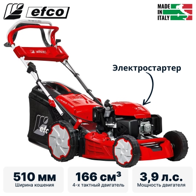 Газонокосилка бензиновая с электростартом EFCO LR 53 TKE ALLROAD PLUS 4 (restyling 2026)