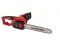 Электропила цепная Einhell GH-EC 2040