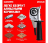 Дрель ударная алмазного сверления с микроударом Crown CT10120