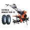 Мотоблок SKIPER SP-1600SE Expert (пониж. передача)