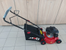 Газонокосилка бензиновая SENCI LMA17P02