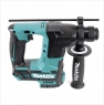 Перфоратор аккумуляторный Makita HR166DZ