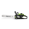 Пила цепная аккумуляторная Greenworks OCS600 82В 2009607