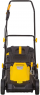 Газонокосилка электрическая HUTER ELM-1400P