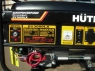 Бензиновый генератор HUTER DY3000LX