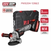 Аккумуляторная бесщеточная болгарка P.I.T. PWS20H-125B/2