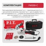 Мини-пила циркулярная PIT PMS89-C