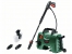 Мойка высокого давления Bosch EasyAquatak 120  0.600.8A7.901