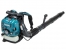 Воздуходувка Makita EB7660TH