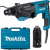 Перфоратор Makita HR2670FT