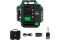 Лазерный уровень ADA LaserTANK 3-360 GREEN basic edition А00633