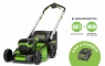 Самоходная аккумуляторная газонокосилка Greenworks GD60LM51SP (2514307COMBO)