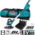 Аккумуляторная шлифмашина для стен (жираф) MAKITA DSL800Z