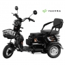 Трицикл электрический AP-H009-24 YAKAMA