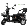 Трицикл электрический AP-H009-24 YAKAMA