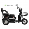 Трицикл электрический AP-H009-24 YAKAMA