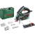 Пила универсальная BOSCH NanoBlade AdvancedCut 50