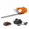 Кусторез аккумуляторный бесщеточный DAEWOO DAHT 1221Li SET