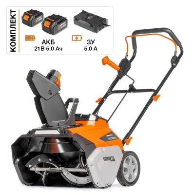 Снегоуборщик аккумуляторный DAEWOO DAST 5542LiSET