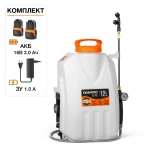 Опрыскиватель аккумуляторный DAEWOO DSA 12 Li SET