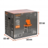 Измельчитель садовый DAEWOO DSR 2750E