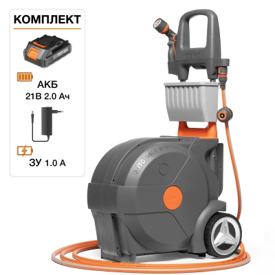 Аккумуляторная тележка с двигателем и со шлангом Daewoo DWR 4021Li Set