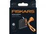 Точилка для ножниц Fiskars (1081190)