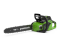 Пила цепная аккумуляторная GreenWorks GD40CS18 40В G-MAX DigiPro