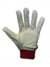 Перчатки рабочие защитные Samurai Glove Red
