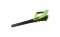 Воздуходувка аккумуляторная GreenWorks G40AB
