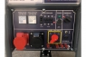 Генератор MITSUBA SL15000E-DVI ATS