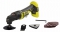 Многофункциональный инструмент RYOBI RMT 1801 M ONE+ 