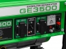 Электростанция (генератор бензиновый) DGM GE3500