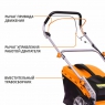 Газонокосилка бензиновая MAXPILER MLM-46S
