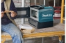 Микроволновая печь аккумуляторная MAKITA MW001GZ