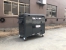 Электростанция MITSUBA SL15000W-SE ATS