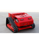 Гусеничная газонокосилка HTМ-750 с дистанционным управлением