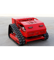 Гусеничная газонокосилка HTМ-750 с дистанционным управлением
