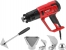 Термовоздуходувка WORTEX HG 6122 T в кор. + набор сопл Термовоздуходувка WORTEX HG 6122 T в кор. + набор сопл