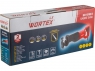 Сабельная пила WORTEX LX SR 1018 E