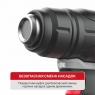 Фен аккумуляторный строительный PIT PHG20H-550A (без аккумул. и зарядки)