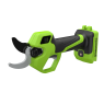 Секатор аккумуляторный бесщеточный Greenworks PR24320UA 24V (в комплекте АКБ 2А/ч + ЗУ)