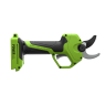 Секатор аккумуляторный бесщеточный Greenworks PR24320 24V