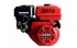 Двигатель бензиновый RATO R210 Q Type
