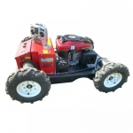 Газонокосилка с дистанционным управлением HTW550S