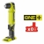 Угловая дрель Ryobi RAD1801M ONE+