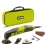 Многофункциональный инструмент RYOBI RMT 200 S